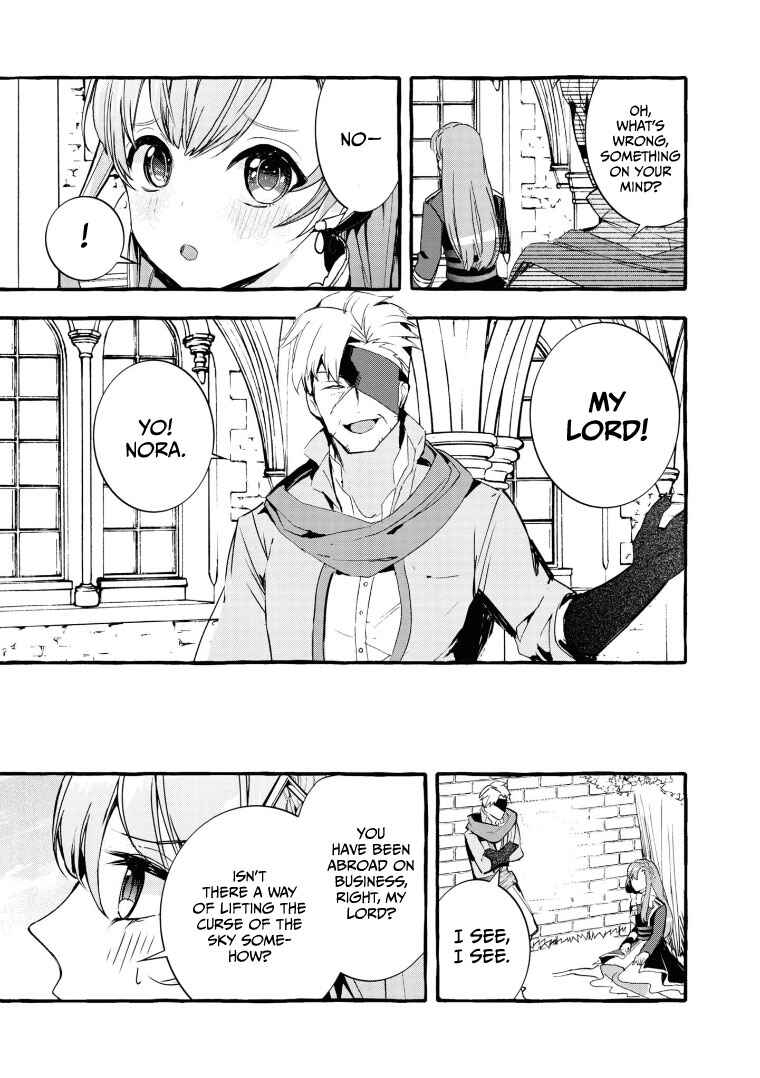 Page 3 Chapter 9 Fuhoni desu ga, Ryuukishidan ga Kahogo desu