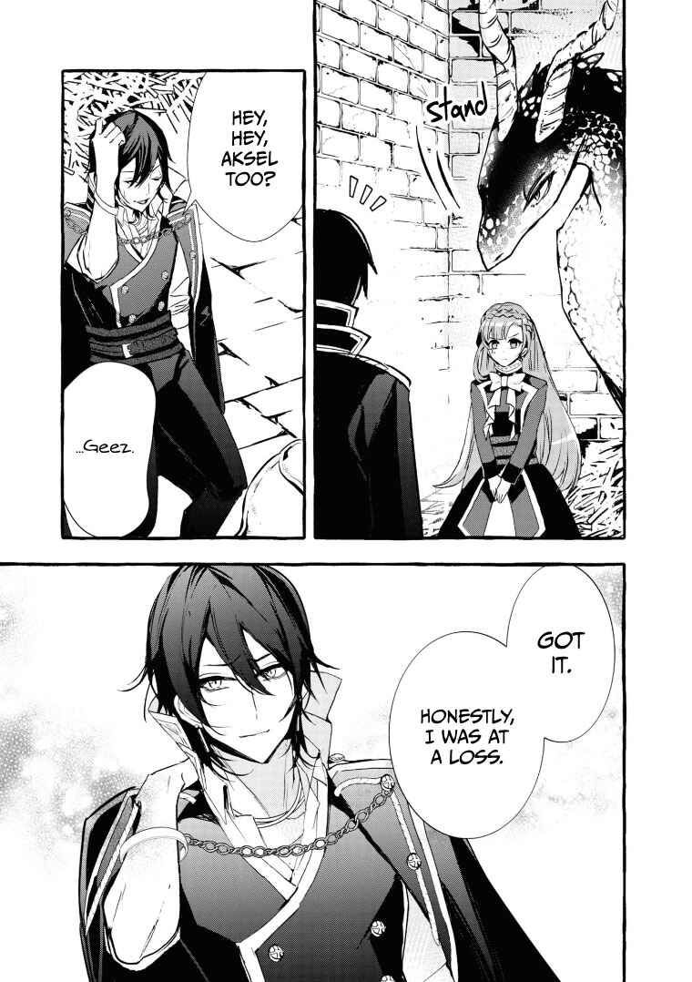 Page 31 Chapter 9 Fuhoni desu ga, Ryuukishidan ga Kahogo desu