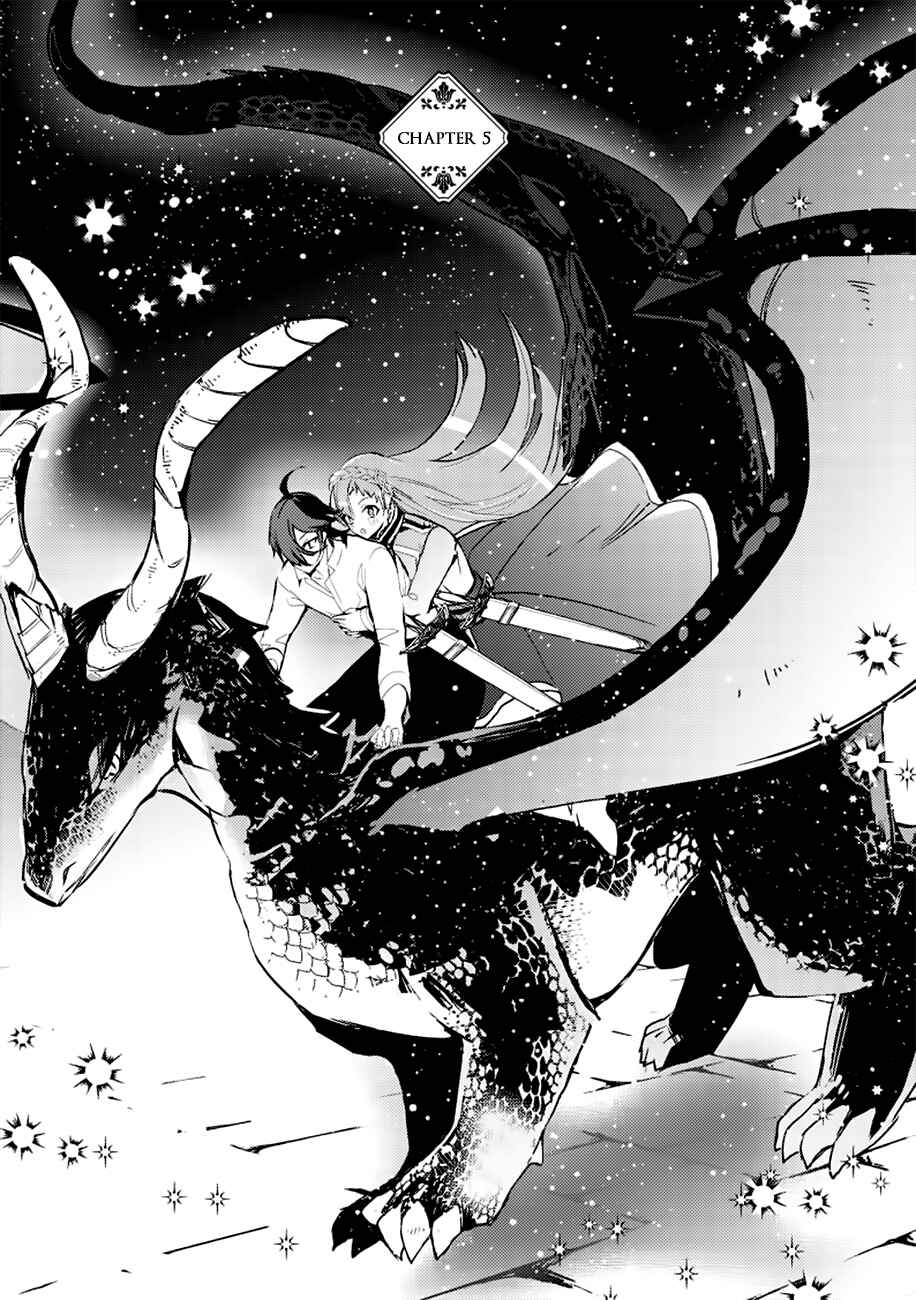 Page 1 Chapter 5 Fuhoni desu ga, Ryuukishidan ga Kahogo desu