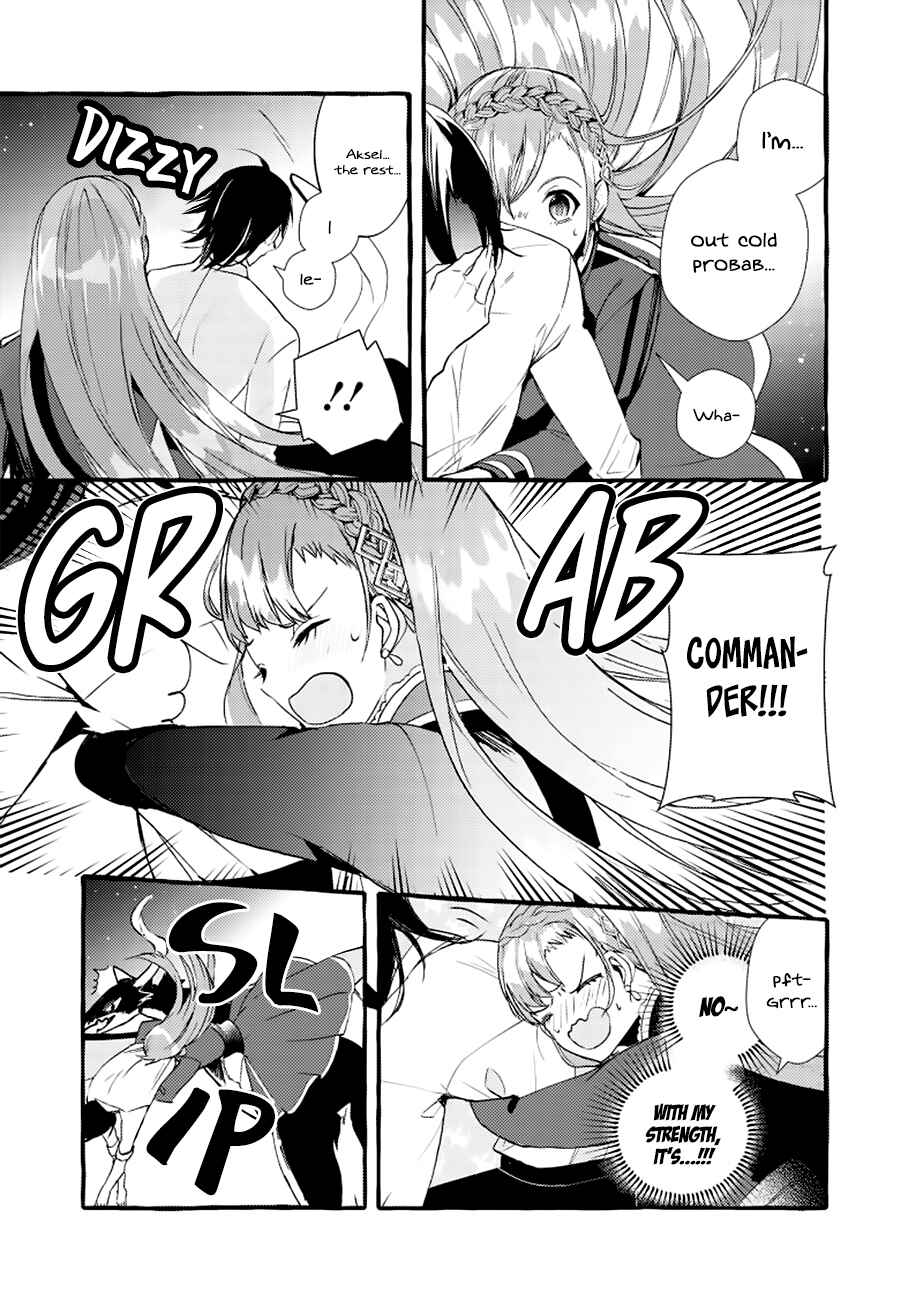 Page 14 Chapter 5 Fuhoni desu ga, Ryuukishidan ga Kahogo desu