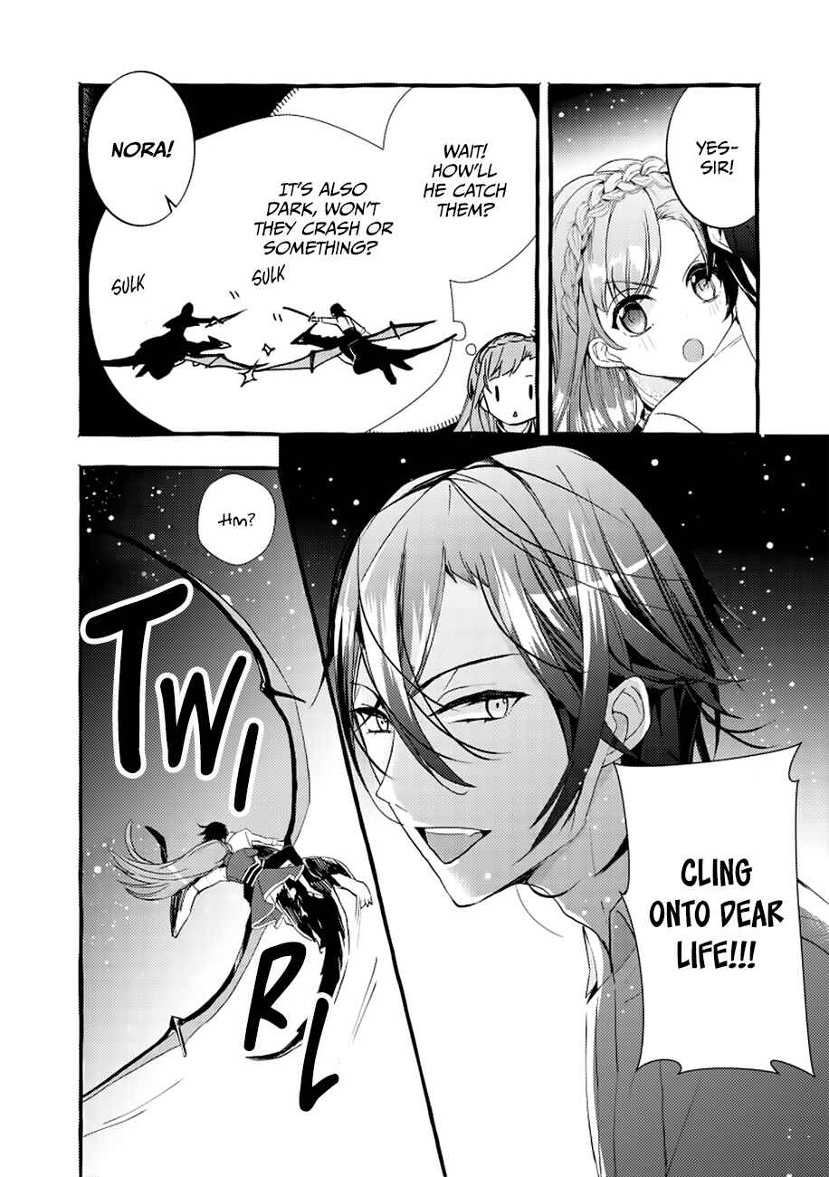 Page 7 Chapter 5 Fuhoni desu ga, Ryuukishidan ga Kahogo desu