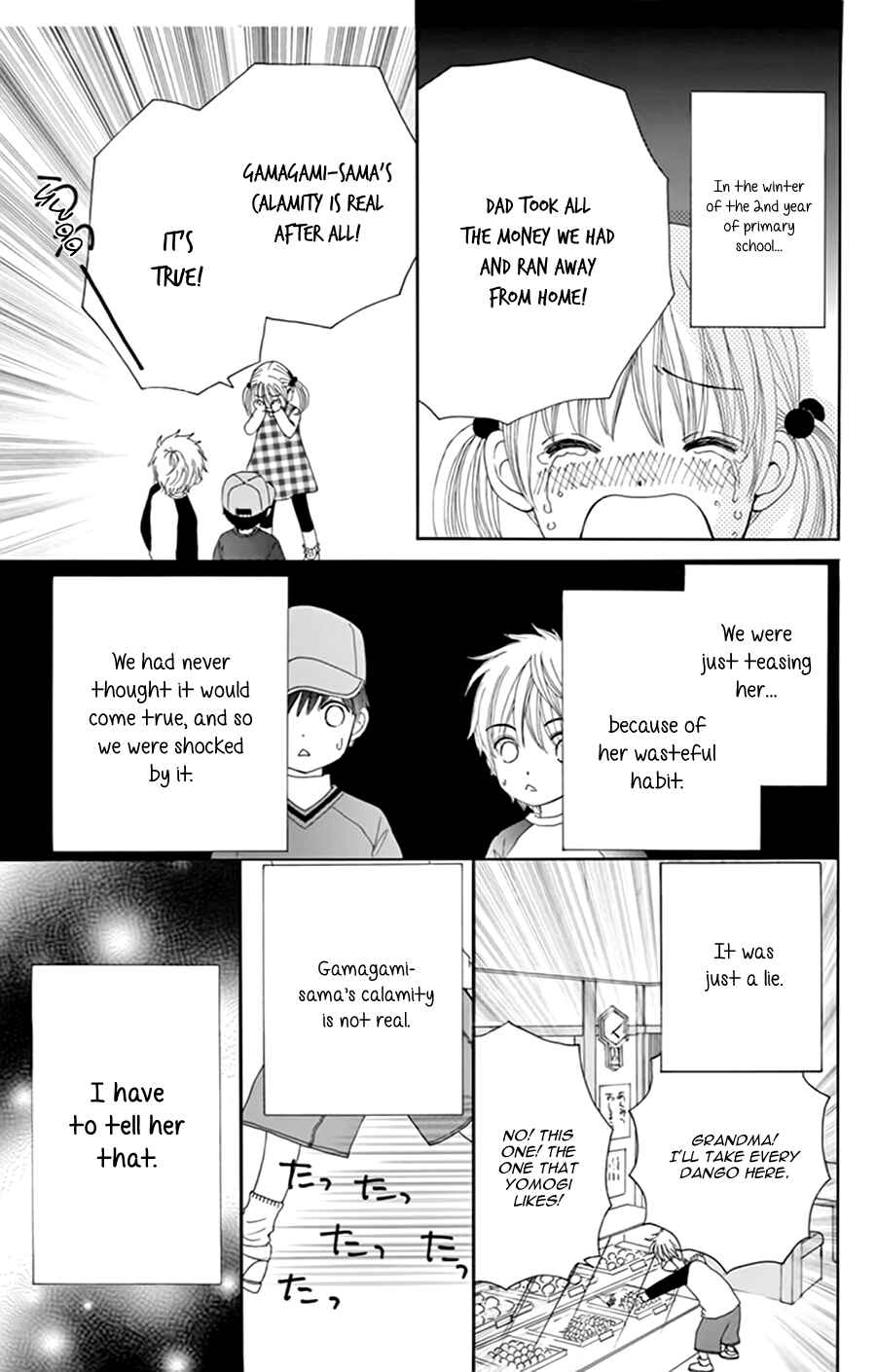 Page 7 Chapter 10.1 Did you Burn your Mugwort Mochi?
