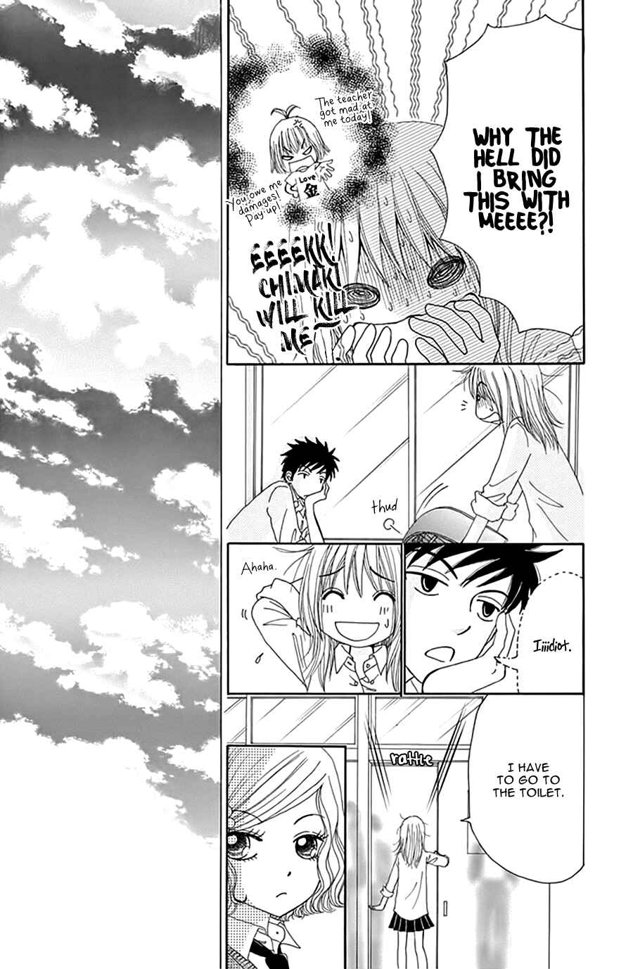 Page 17 Chapter 16 Did you Burn your Mugwort Mochi?