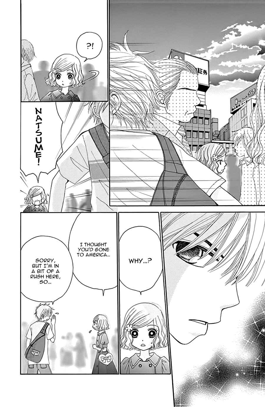 Page 36 Chapter 16 Did you Burn your Mugwort Mochi?