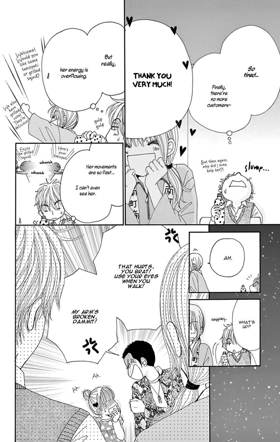 Page 17 Chapter 12 Did you Burn your Mugwort Mochi?