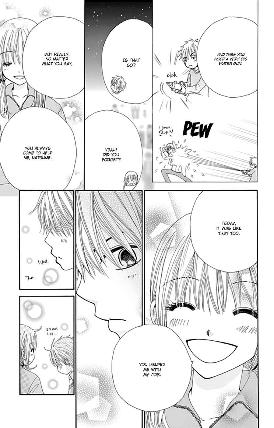 Page 20 Chapter 12 Did you Burn your Mugwort Mochi?