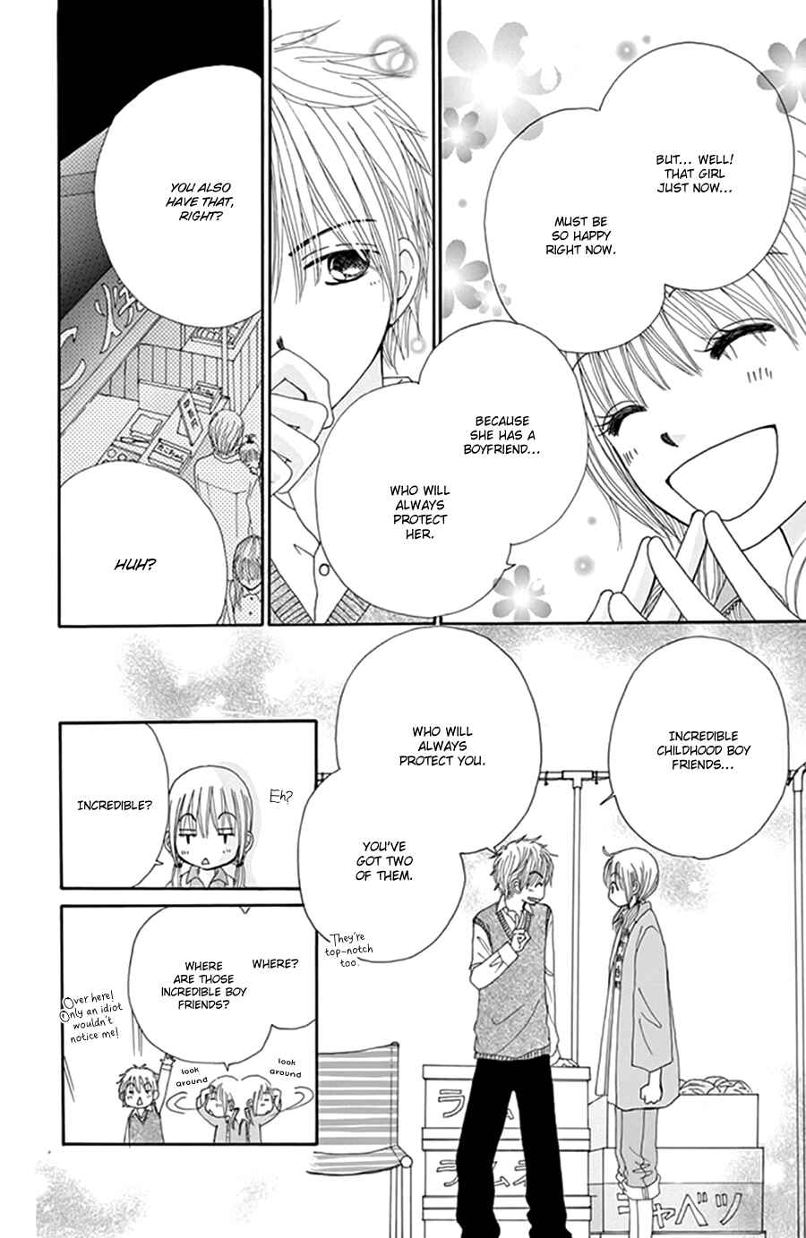 Page 21 Chapter 12 Did you Burn your Mugwort Mochi?
