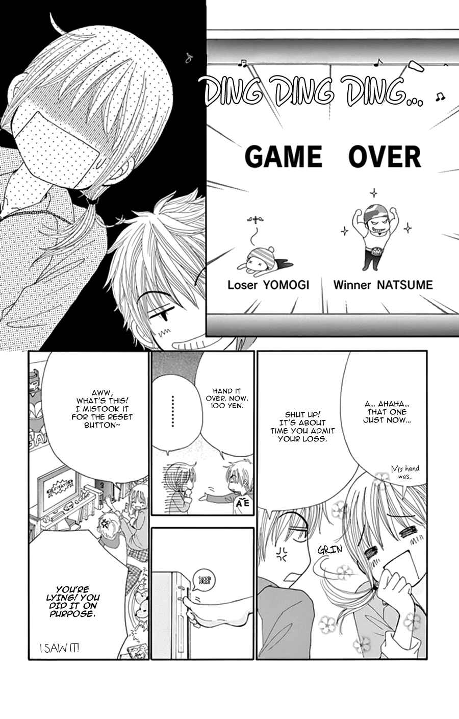 Page 25 Chapter 12 Did you Burn your Mugwort Mochi?