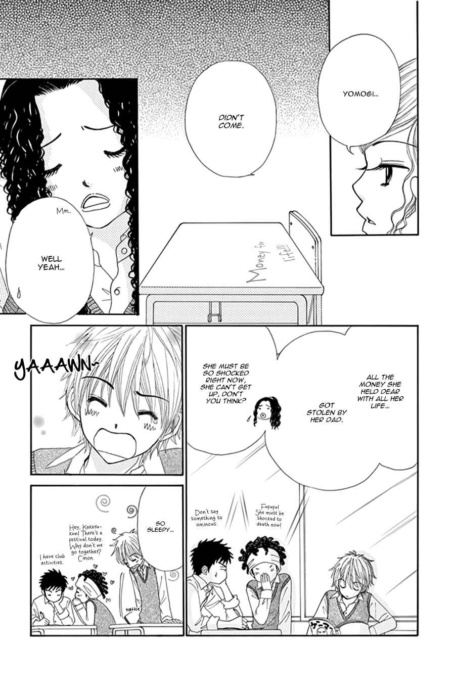 Page 4 Chapter 12 Did you Burn your Mugwort Mochi?