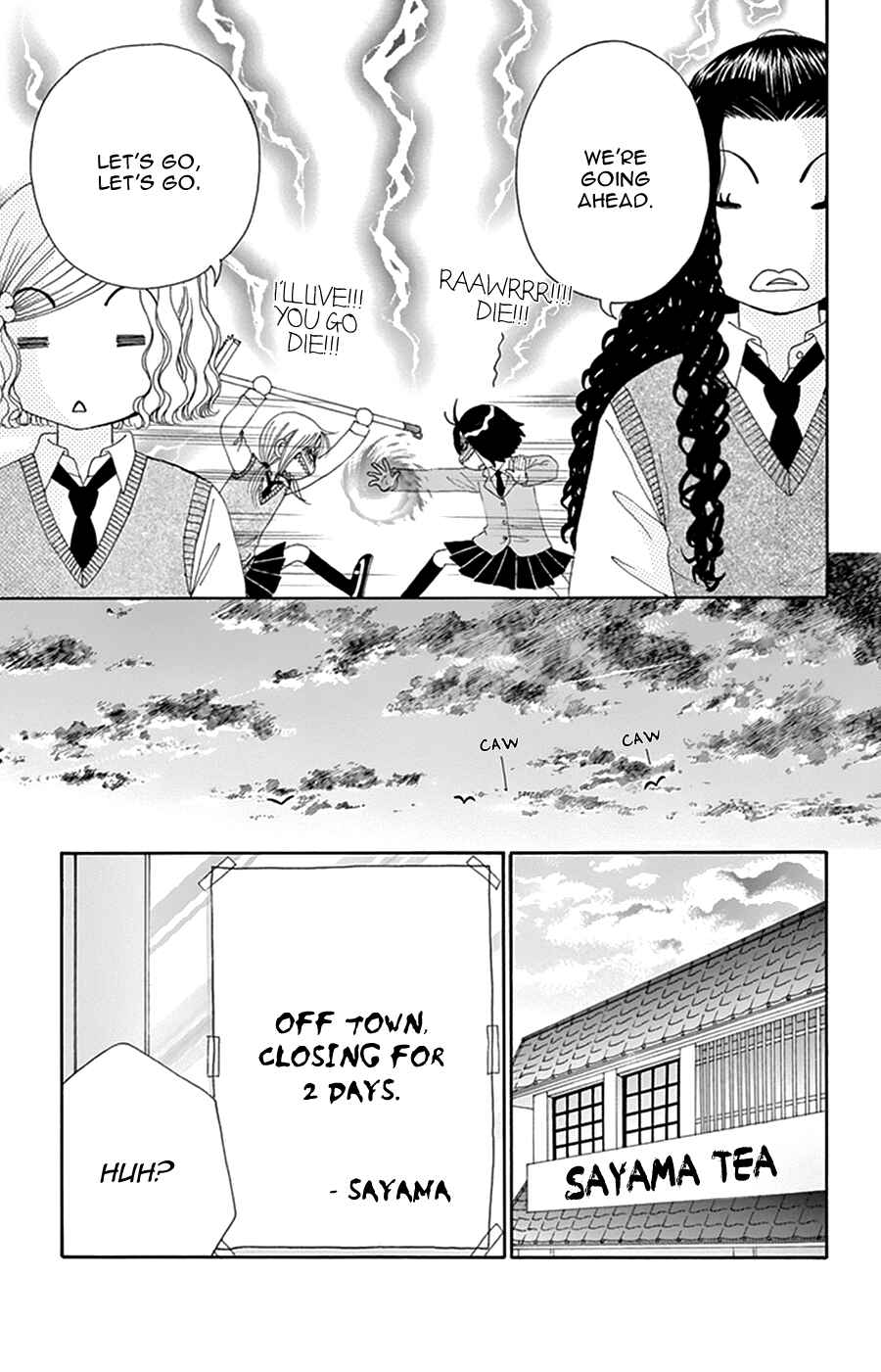 Page 30 Chapter 13 Did you Burn your Mugwort Mochi?