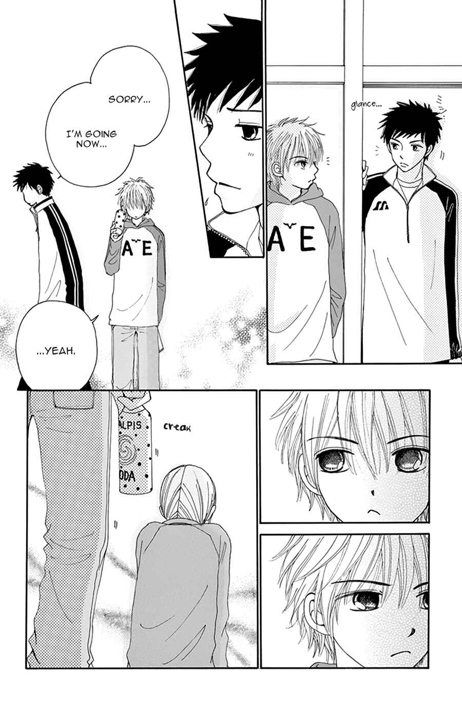 Page 7 Chapter 13 Did you Burn your Mugwort Mochi?