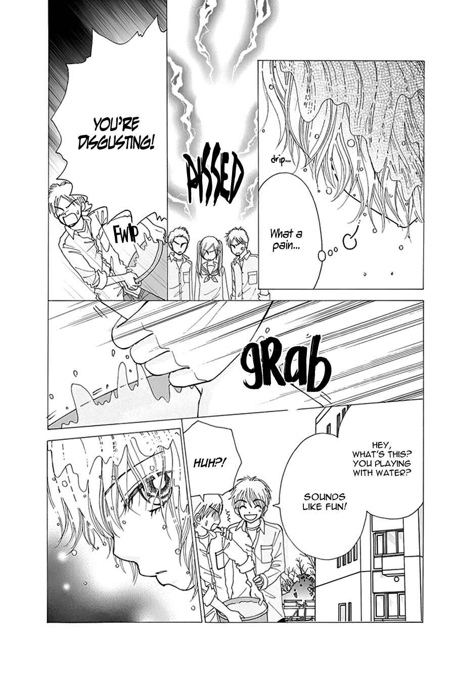 Page 15 Chapter 19 Did you Burn your Mugwort Mochi?