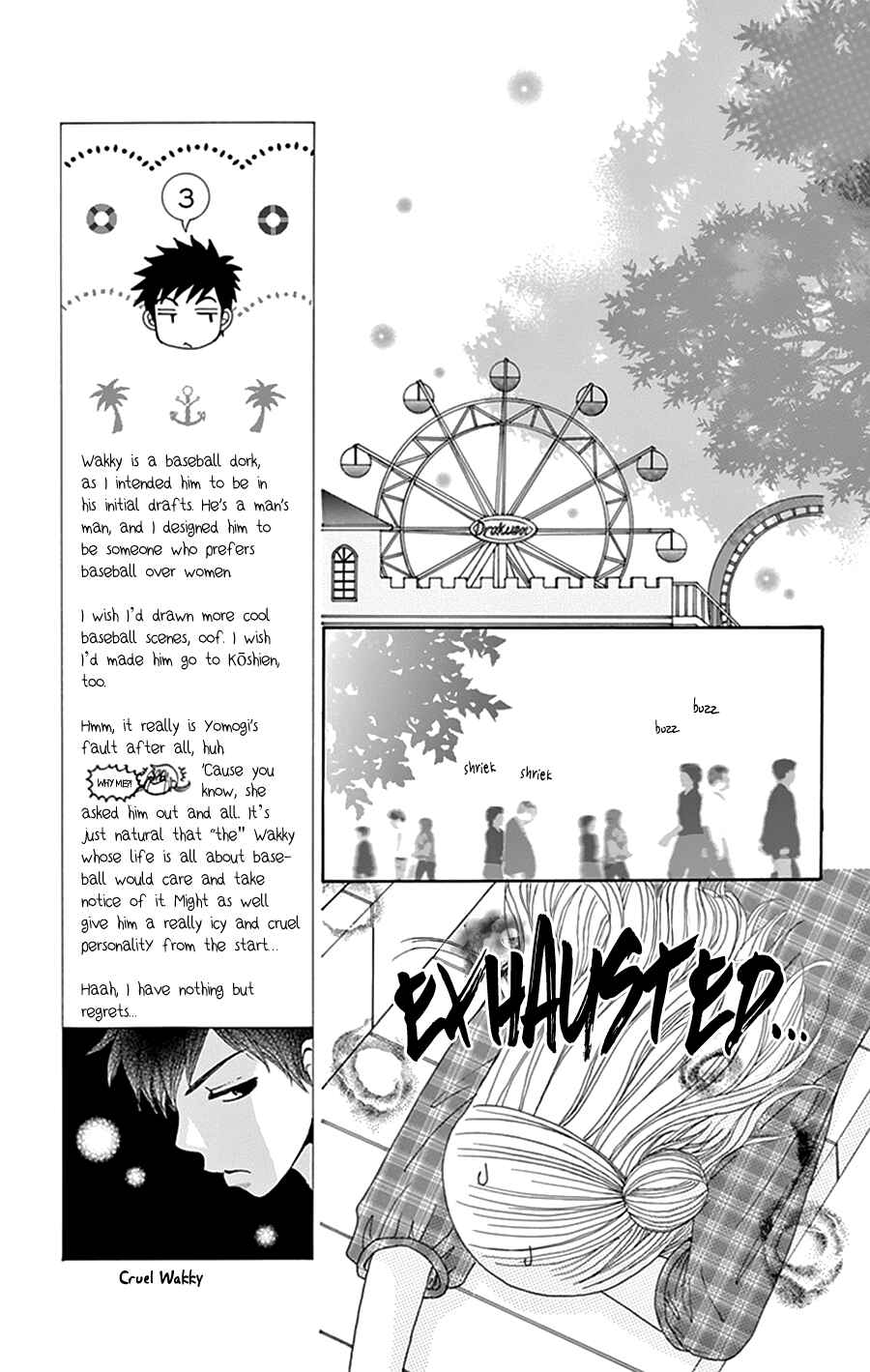 Page 20 Chapter 19 Did you Burn your Mugwort Mochi?