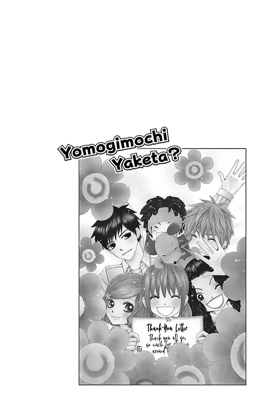 Page 37 Chapter 19 Did you Burn your Mugwort Mochi?