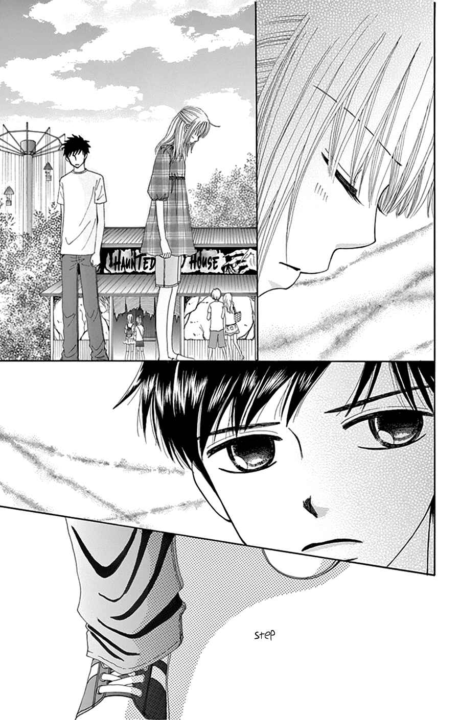 Page 6 Chapter 19 Did you Burn your Mugwort Mochi?