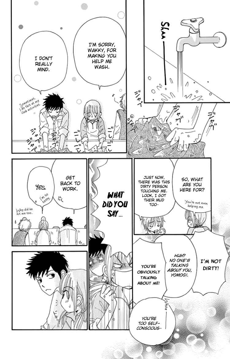 Page 11 Chapter 8 Did you Burn your Mugwort Mochi?