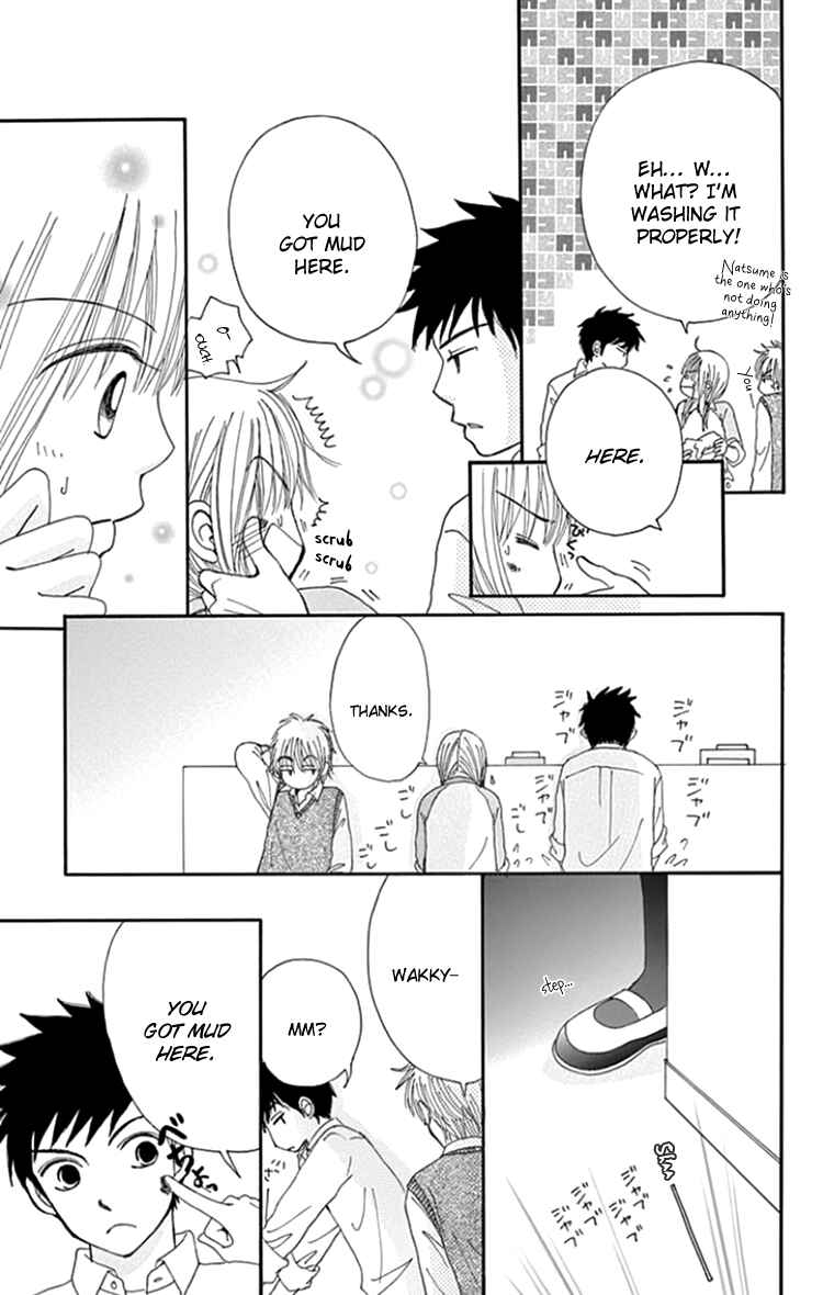 Page 12 Chapter 8 Did you Burn your Mugwort Mochi?