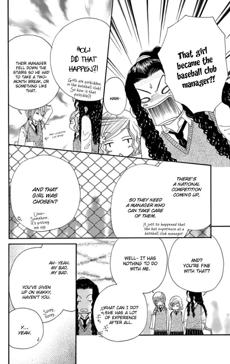 Page 17 Chapter 8 Did you Burn your Mugwort Mochi?