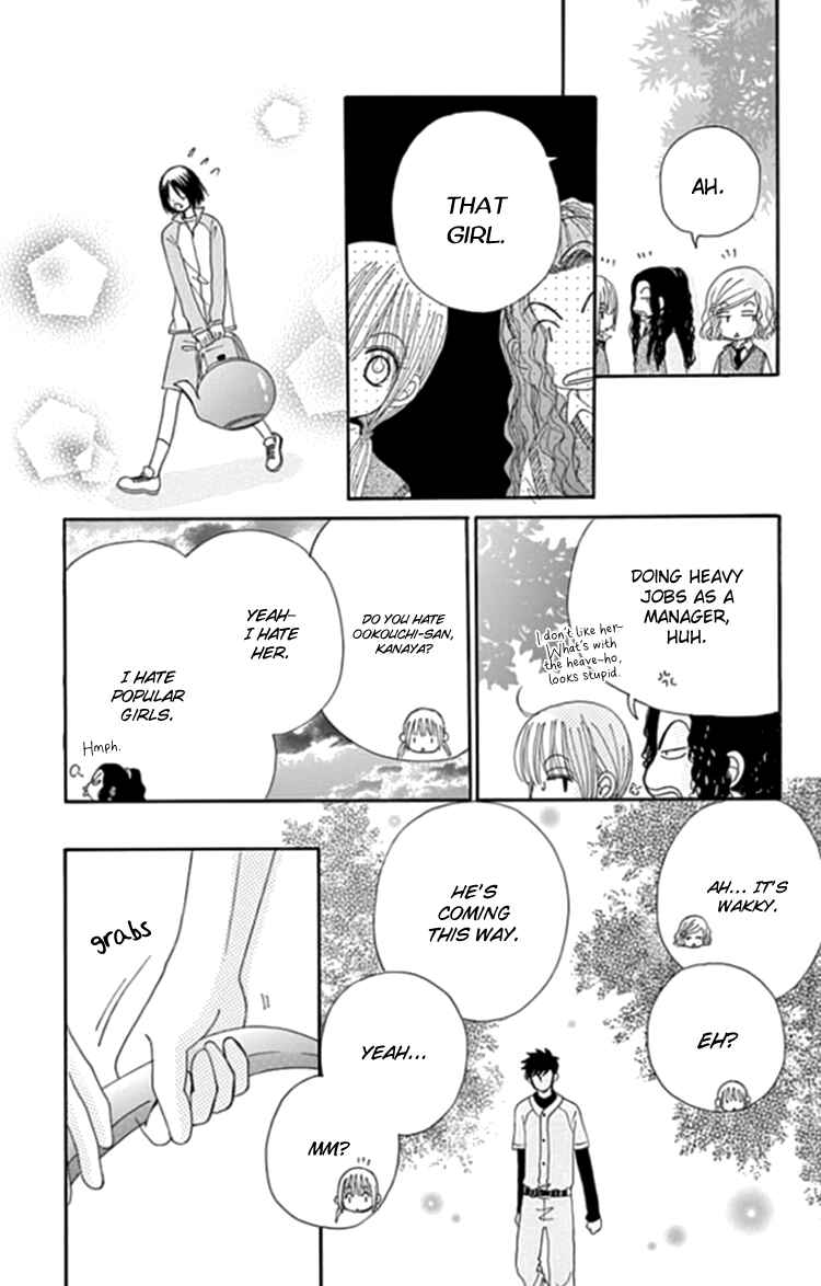 Page 18 Chapter 8 Did you Burn your Mugwort Mochi?