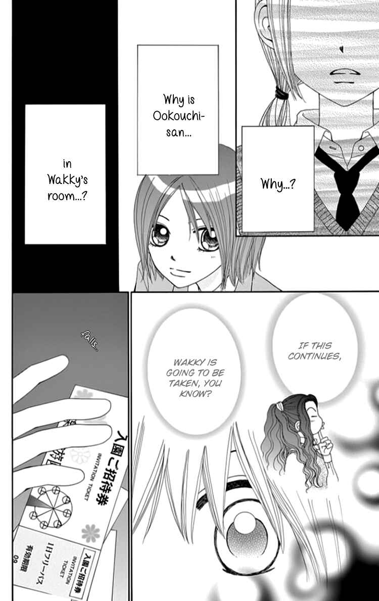 Page 27 Chapter 8 Did you Burn your Mugwort Mochi?