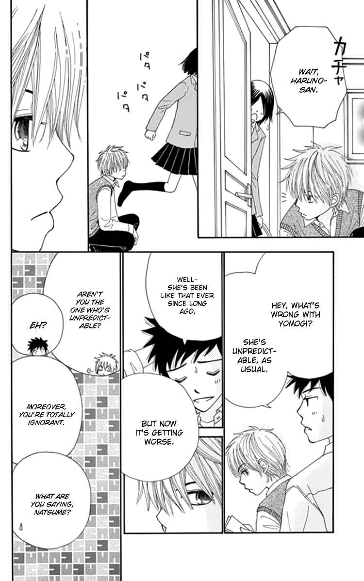 Page 29 Chapter 8 Did you Burn your Mugwort Mochi?