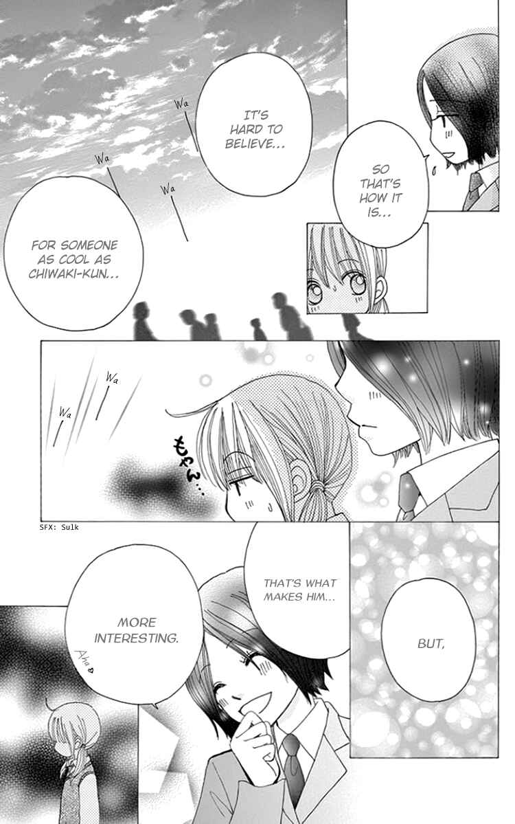 Page 6 Chapter 8 Did you Burn your Mugwort Mochi?