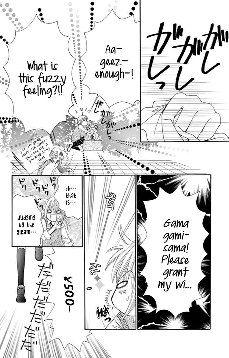 Page 7 Chapter 8 Did you Burn your Mugwort Mochi?