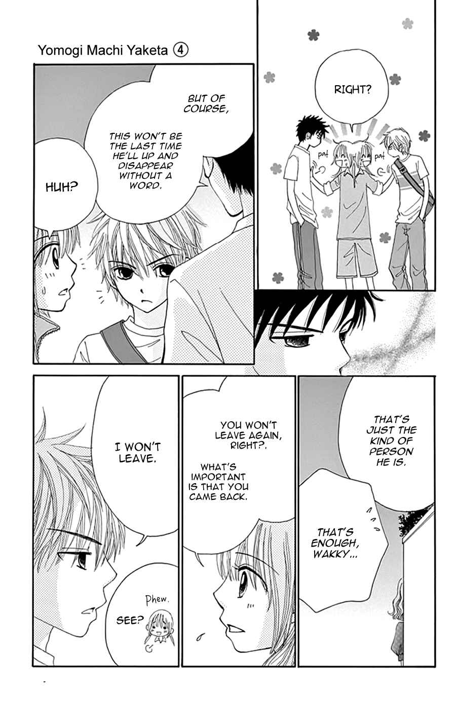 Page 6 Chapter 17 Did you Burn your Mugwort Mochi?