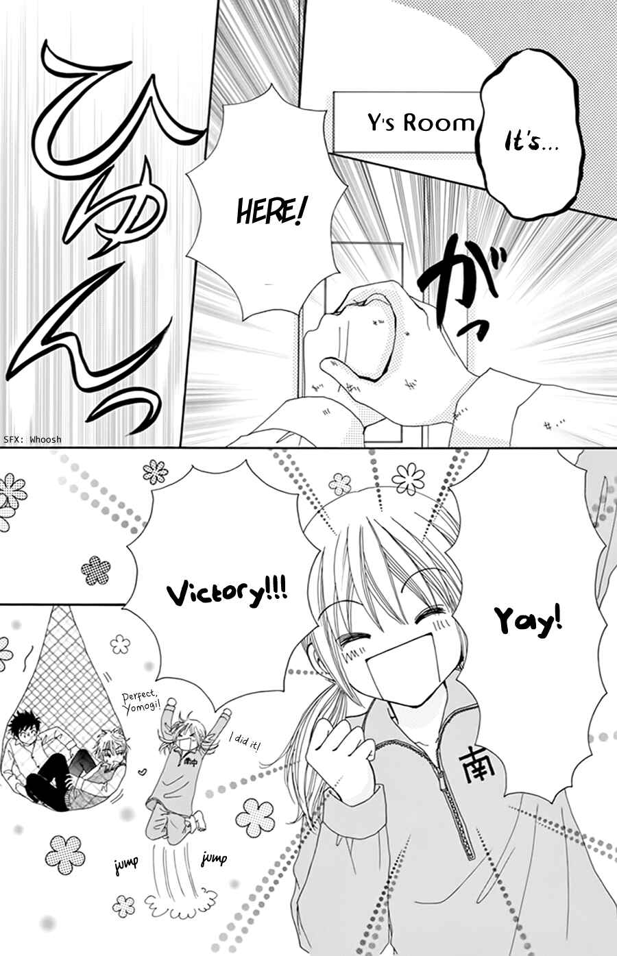 Page 7 Chapter 10.2 Did you Burn your Mugwort Mochi?