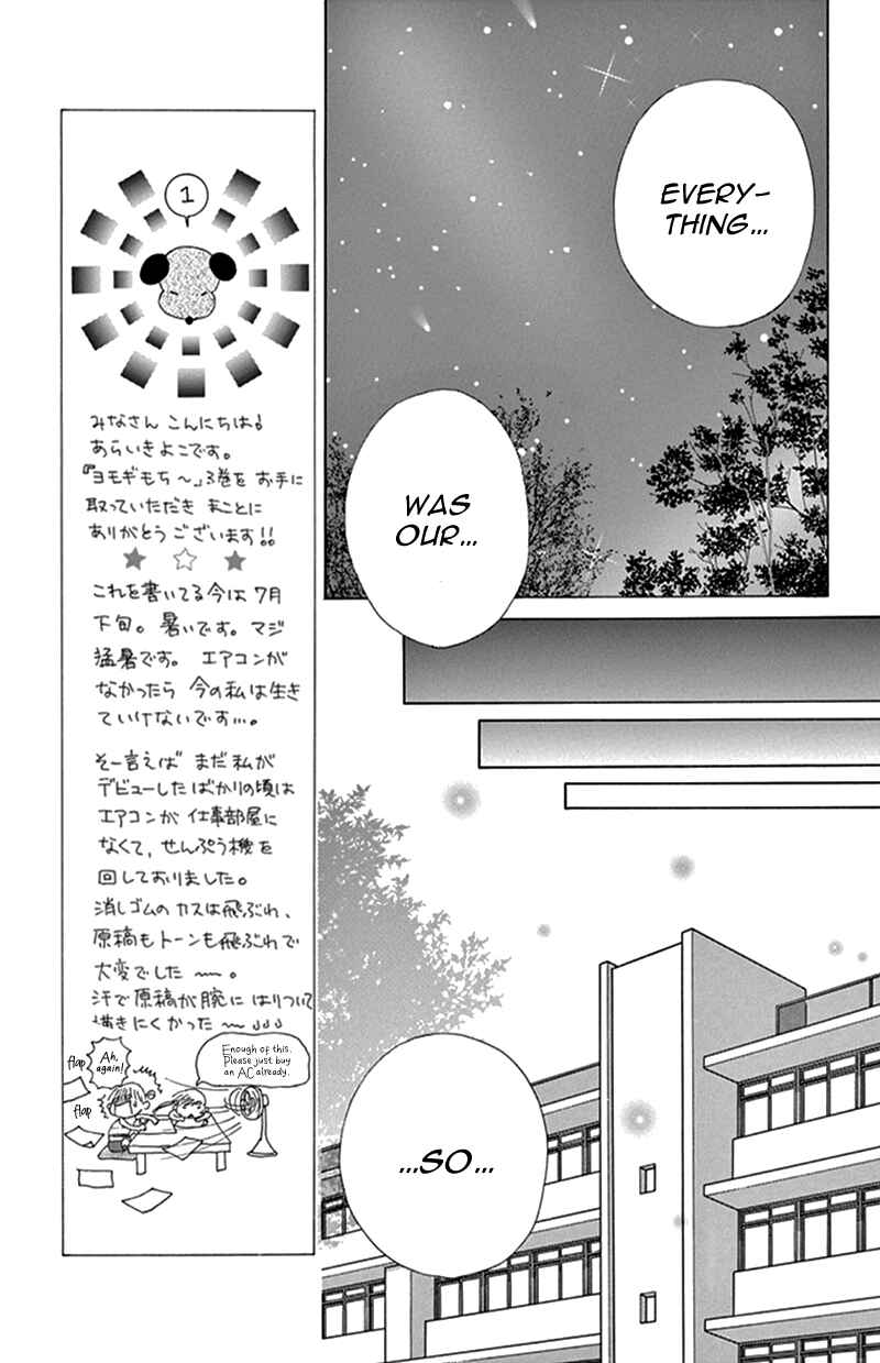 Page 29 Chapter 11 Did you Burn your Mugwort Mochi?