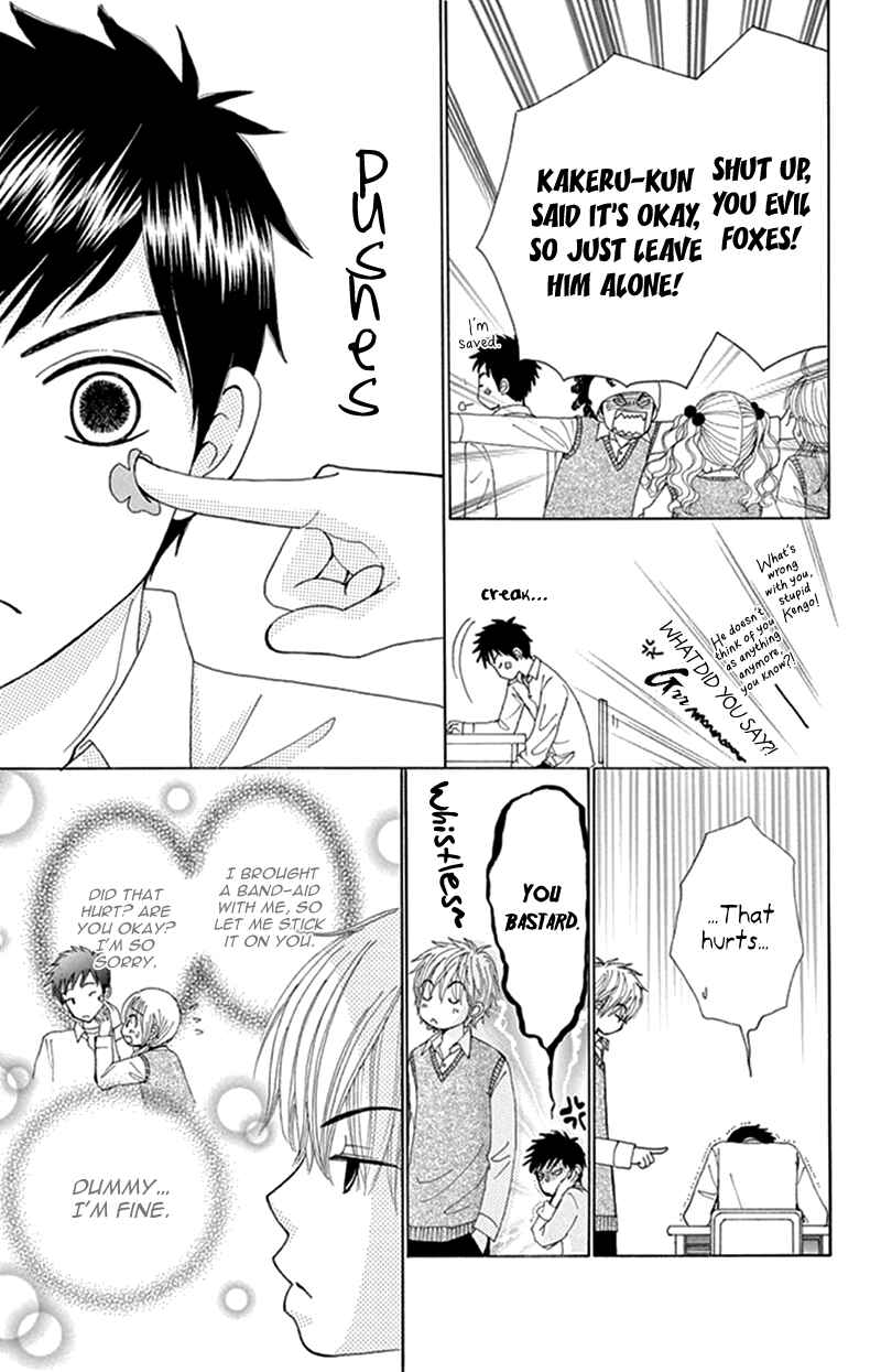 Page 31 Chapter 11 Did you Burn your Mugwort Mochi?
