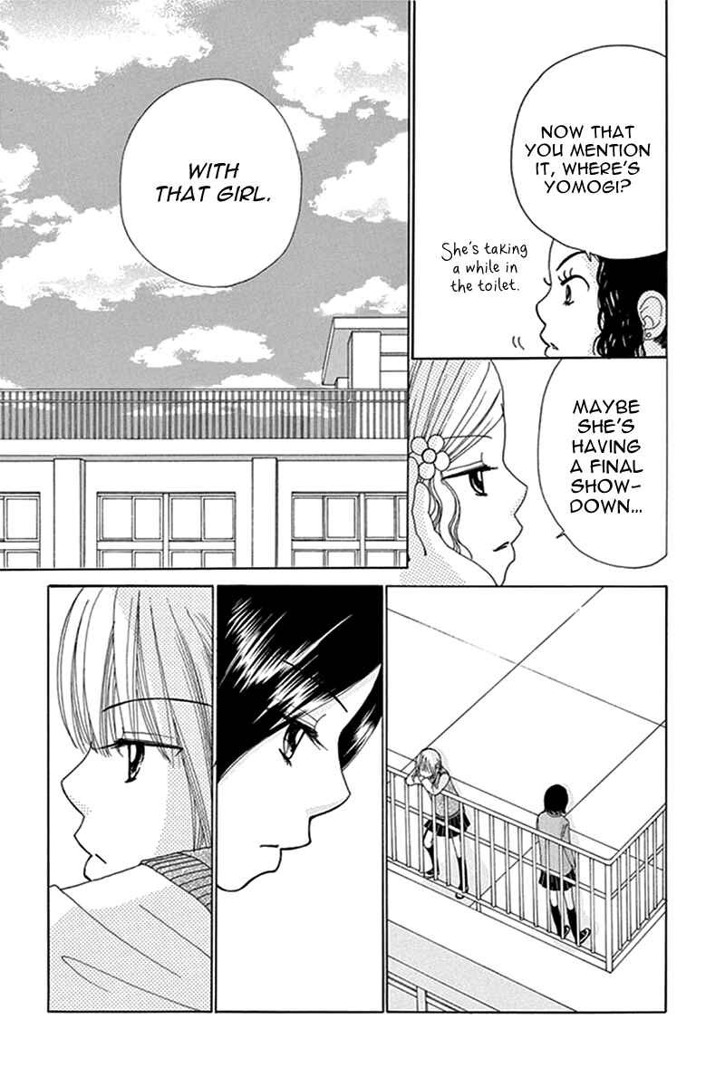 Page 33 Chapter 11 Did you Burn your Mugwort Mochi?