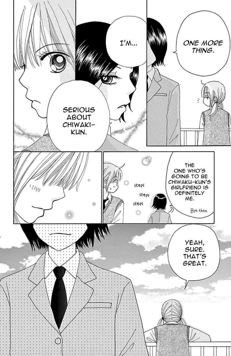 Page 36 Chapter 11 Did you Burn your Mugwort Mochi?