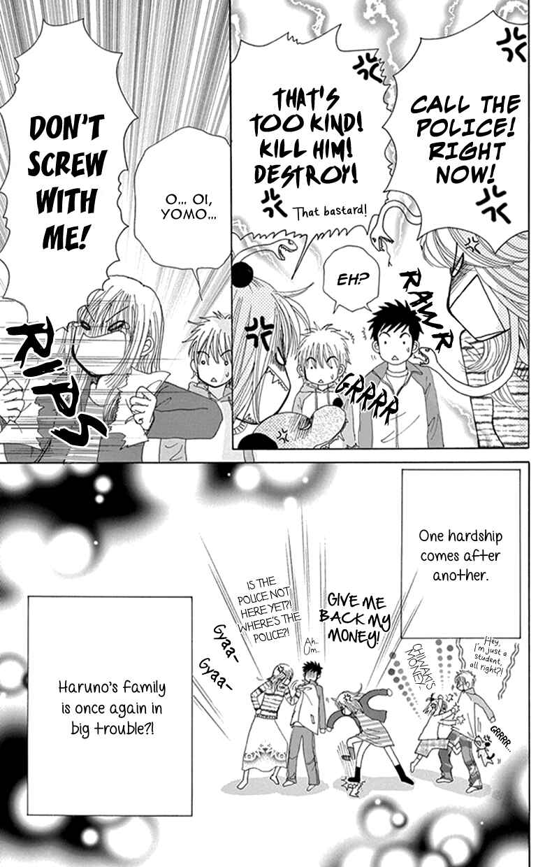 Page 41 Chapter 11 Did you Burn your Mugwort Mochi?