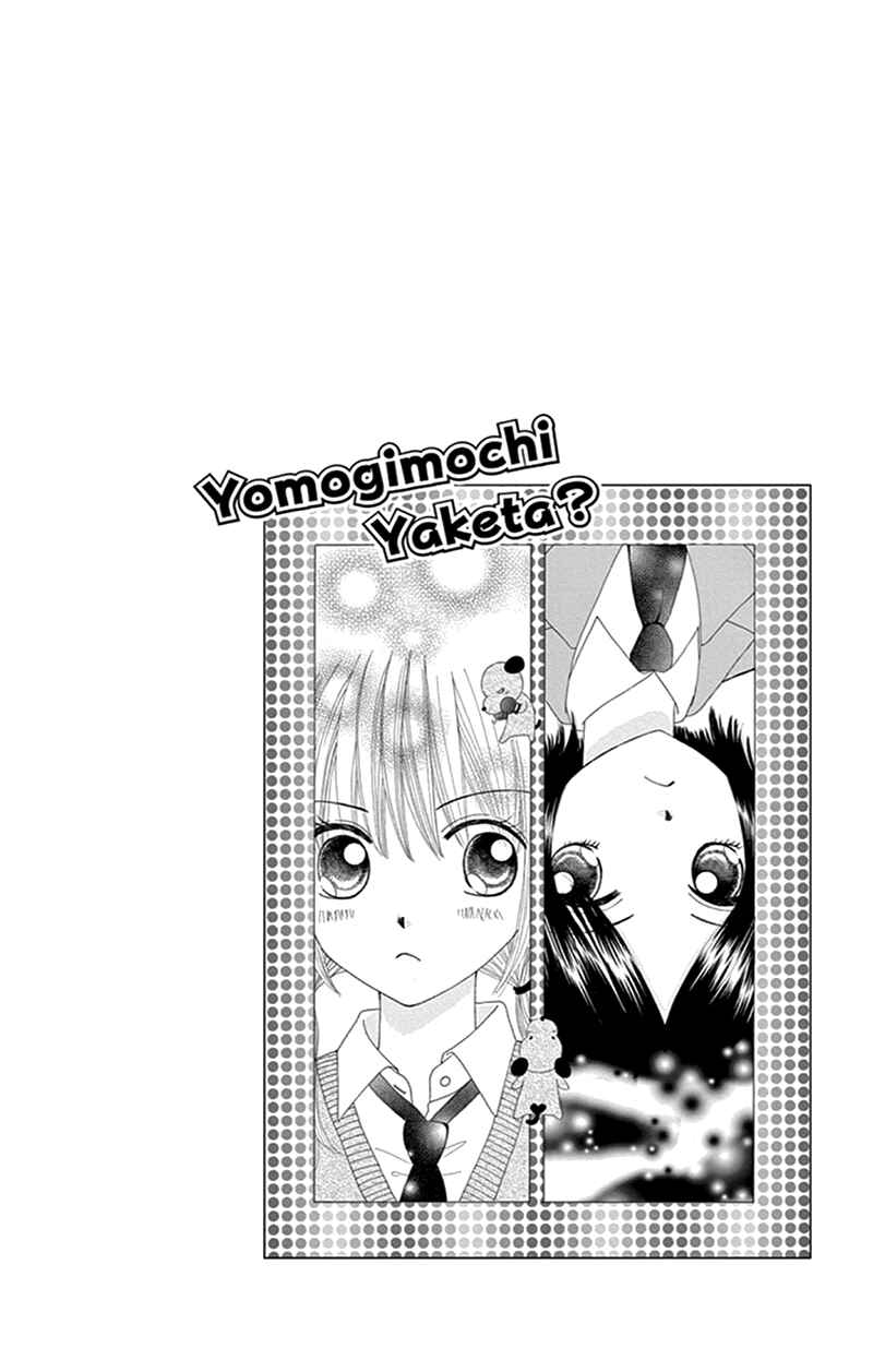 Page 9 Chapter 11 Did you Burn your Mugwort Mochi?