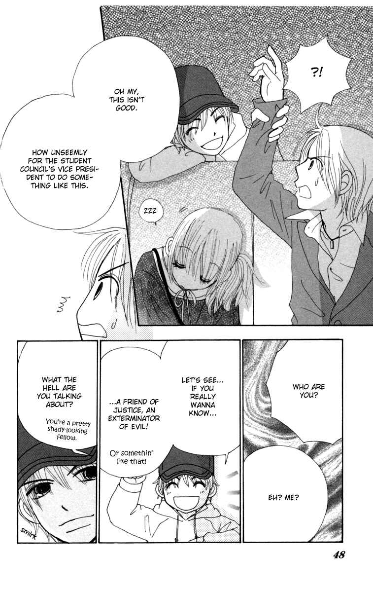 Page 17 Chapter 2 Did you Burn your Mugwort Mochi?
