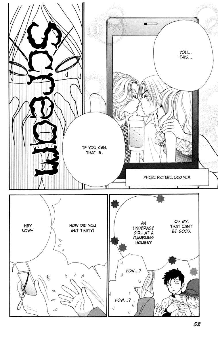 Page 21 Chapter 2 Did you Burn your Mugwort Mochi?