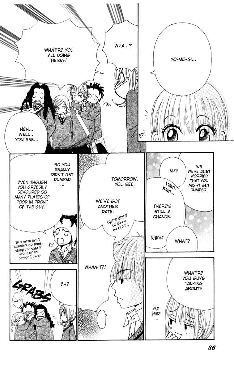 Page 5 Chapter 2 Did you Burn your Mugwort Mochi?