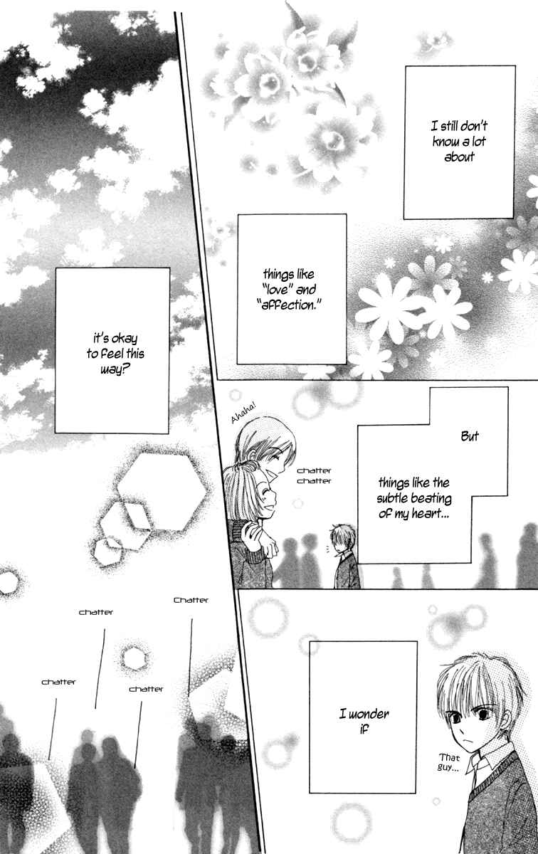 Page 7 Chapter 2 Did you Burn your Mugwort Mochi?
