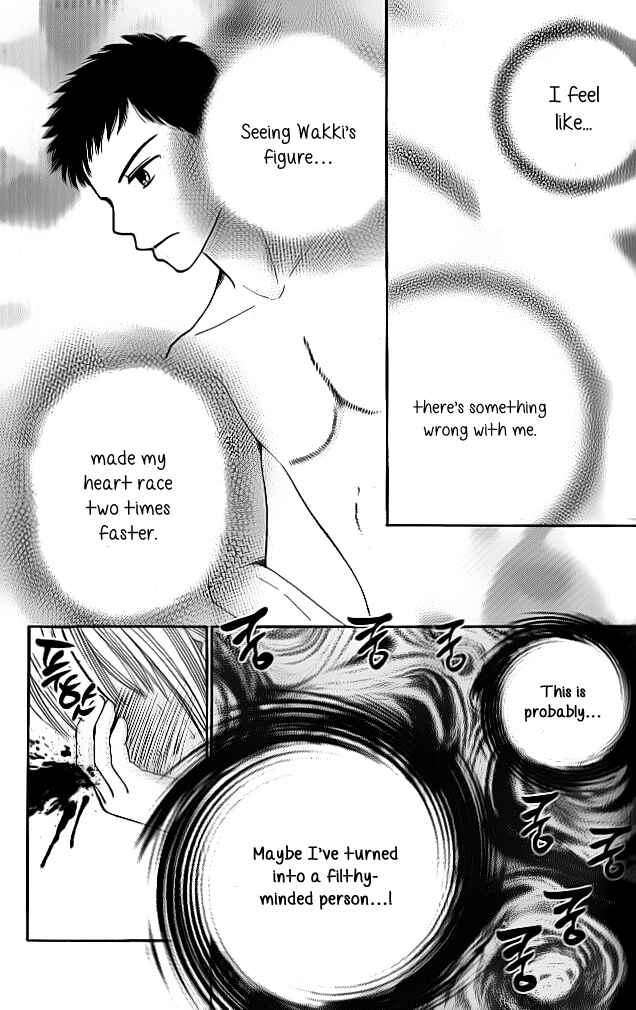 Page 15 Chapter 3.5 Did you Burn your Mugwort Mochi?