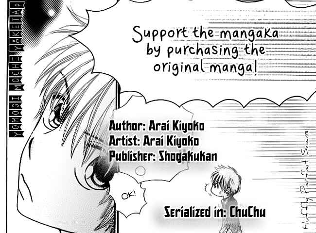 Page 2 Chapter 3.5 Did you Burn your Mugwort Mochi?