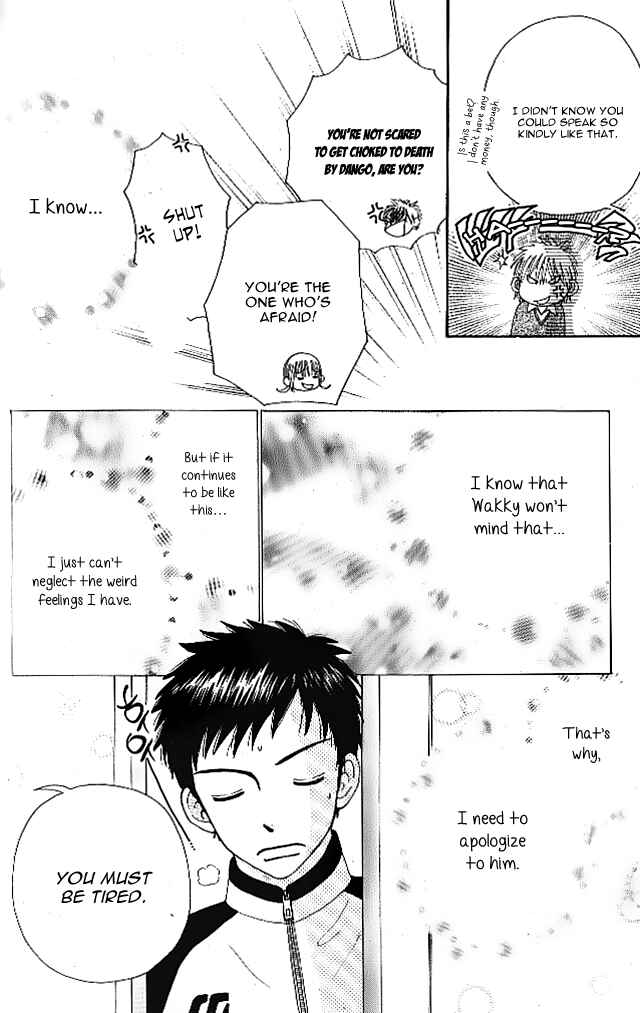 Page 8 Chapter 3.5 Did you Burn your Mugwort Mochi?