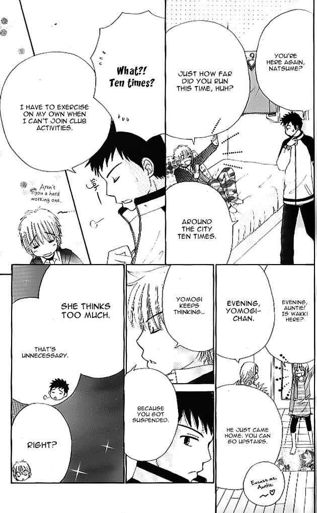Page 9 Chapter 3.5 Did you Burn your Mugwort Mochi?
