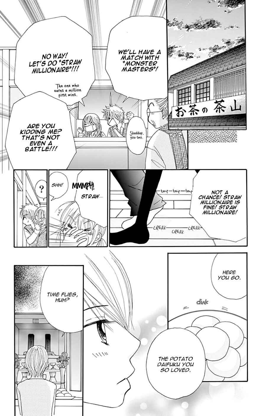 Page 25 Chapter 15 Did you Burn your Mugwort Mochi?