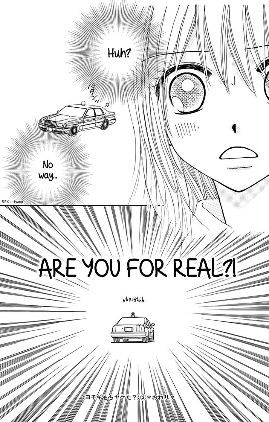 Page 41 Chapter 15 Did you Burn your Mugwort Mochi?