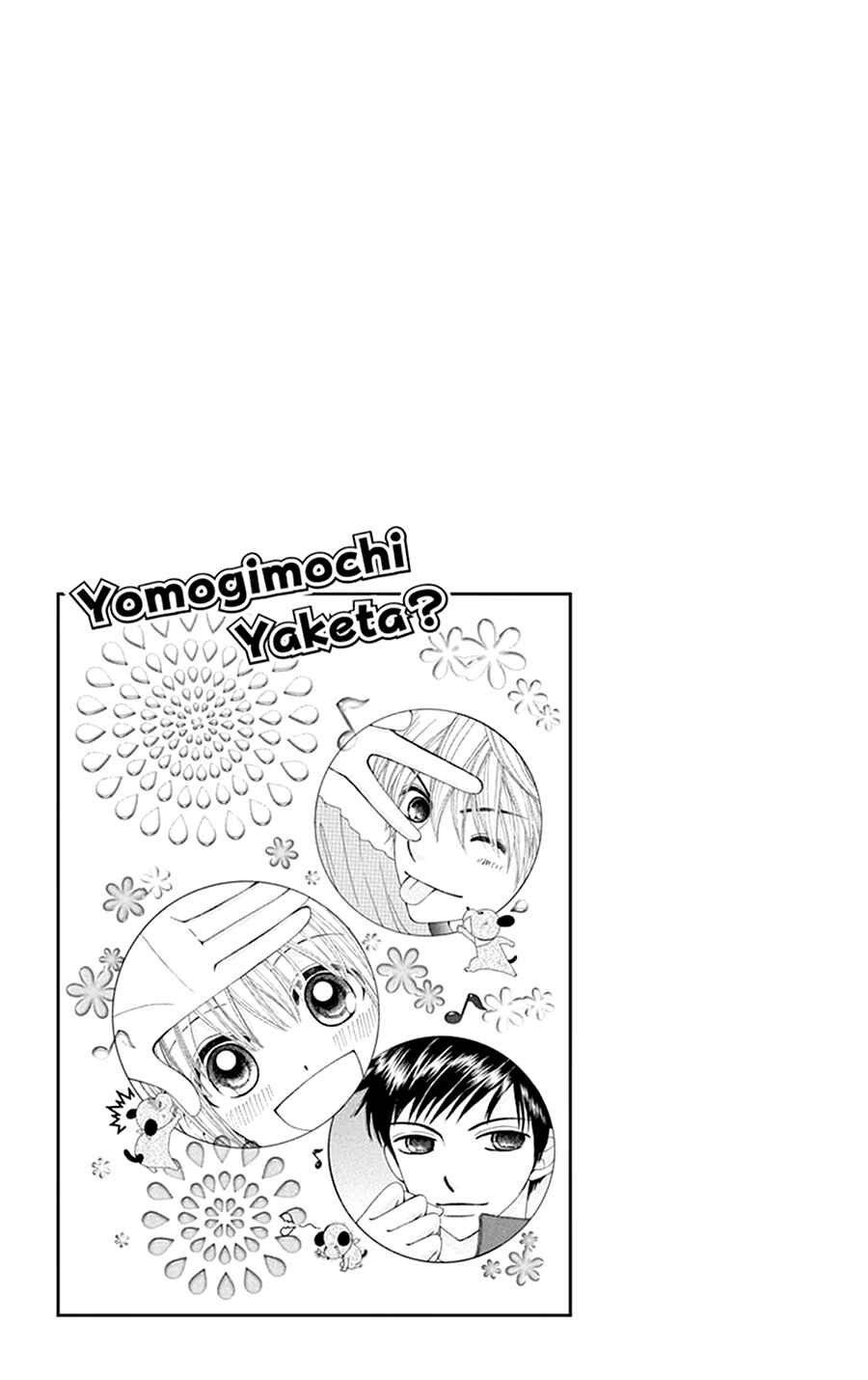 Page 42 Chapter 15 Did you Burn your Mugwort Mochi?