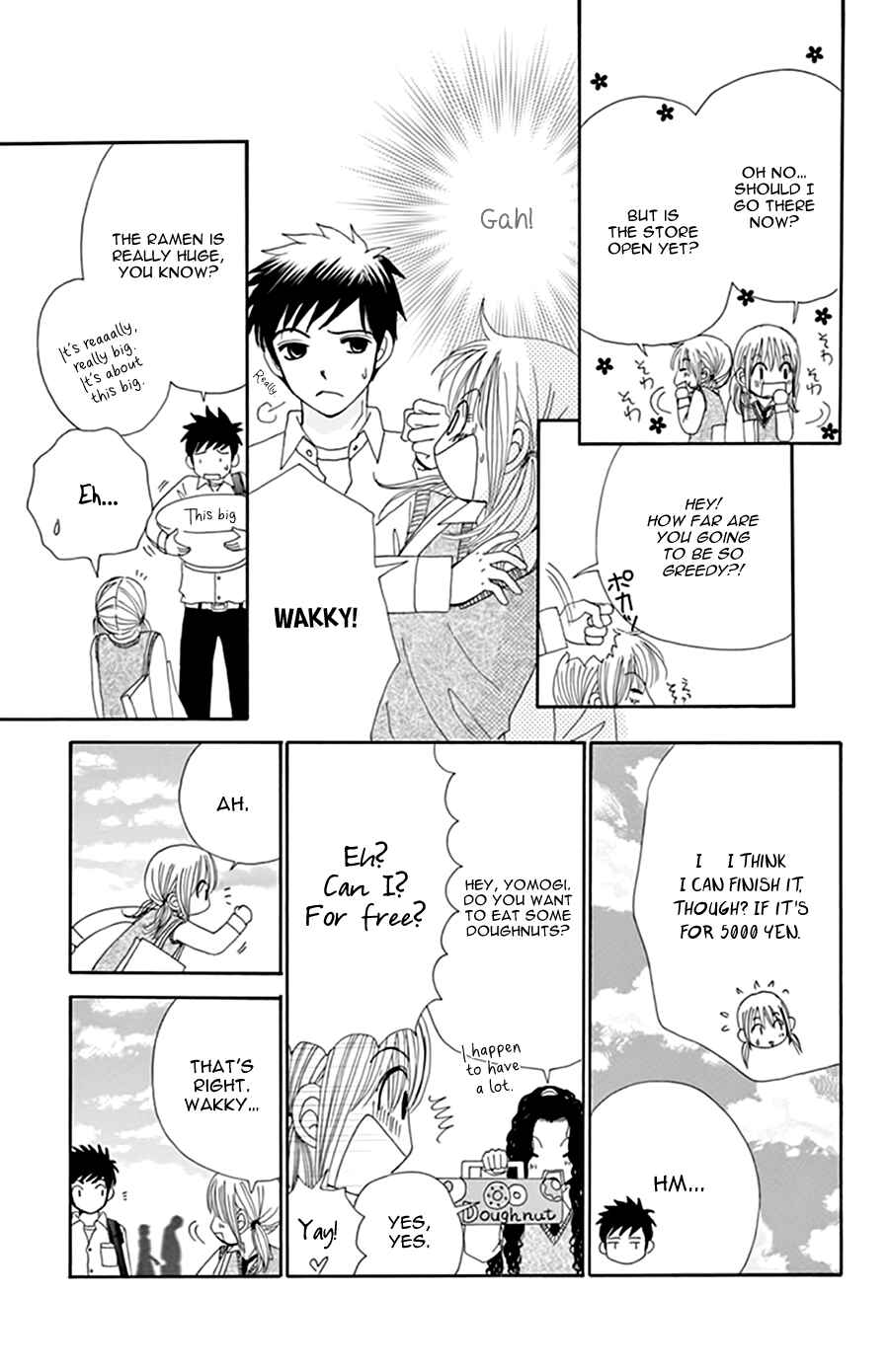 Page 17 Chapter 9 Did you Burn your Mugwort Mochi?