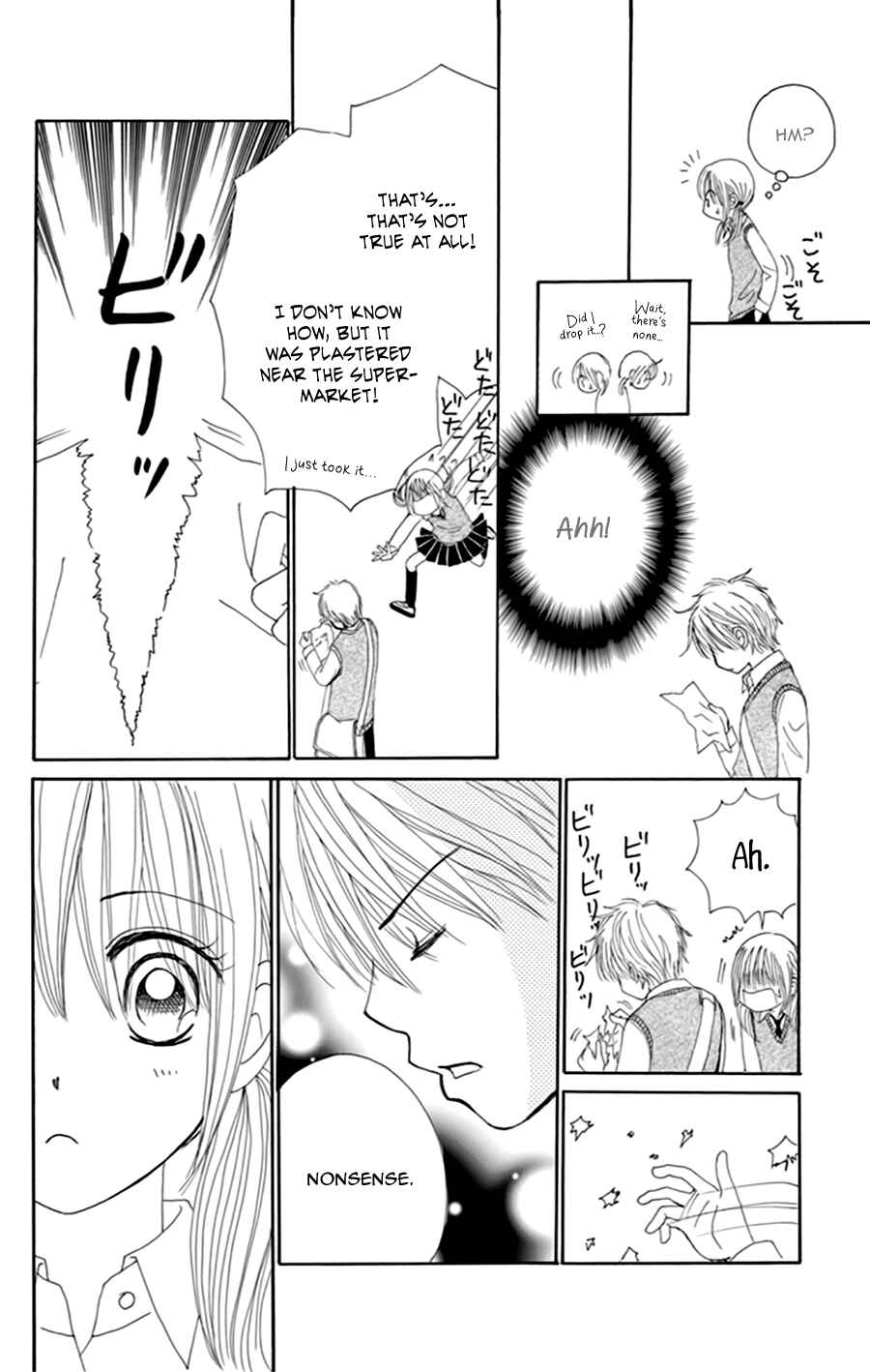 Page 30 Chapter 9 Did you Burn your Mugwort Mochi?