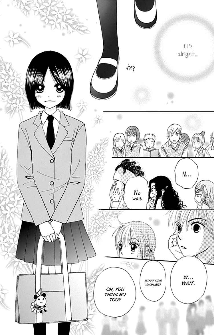 Page 11 Chapter 7 Did you Burn your Mugwort Mochi?