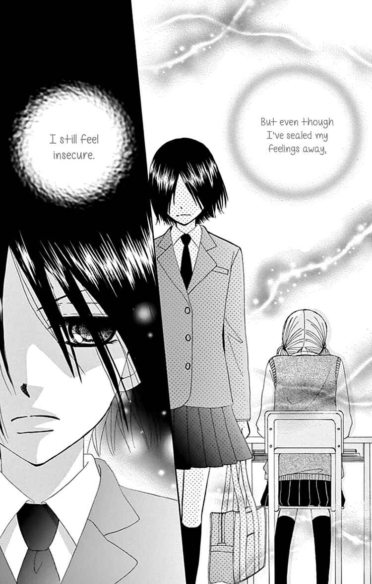Page 16 Chapter 7 Did you Burn your Mugwort Mochi?